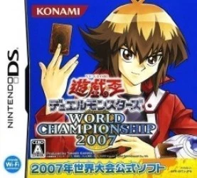 Yu-Gi-Oh! Duel Monsters World Championship 2007 Rom